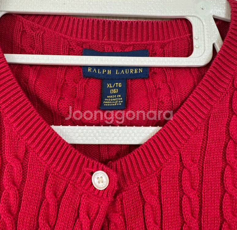 폴로 걸즈 가디건 엑스라지 (성인여성가능)--2