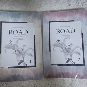 (bl소설)[리페일/leefail]길 road 로드