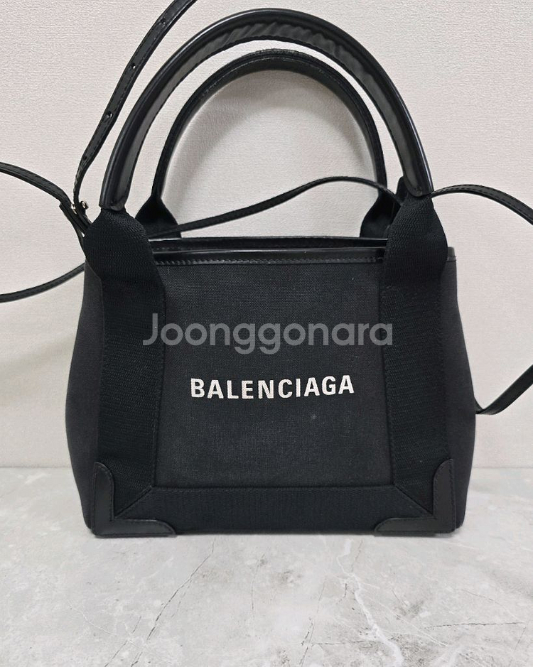 발렌시아가 카바스 토트백 xs--3