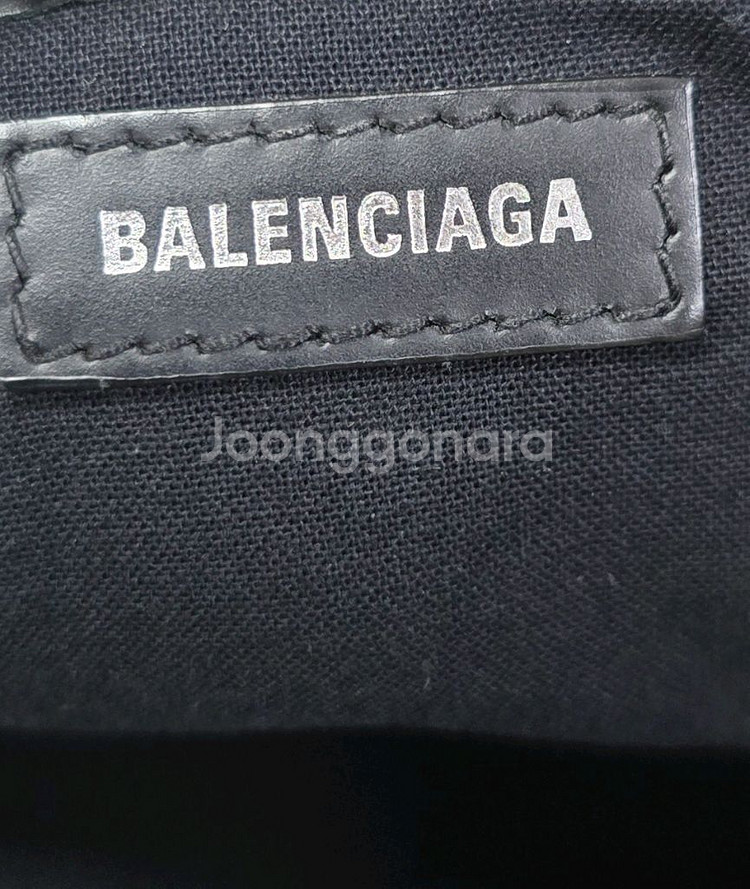 발렌시아가 카바스 토트백 xs--9