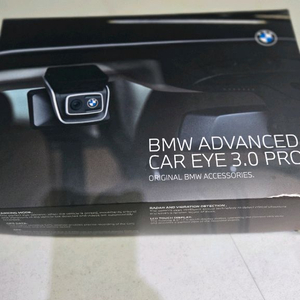 BMW 순정 블랙박스 미사용 3.0 (배선X)