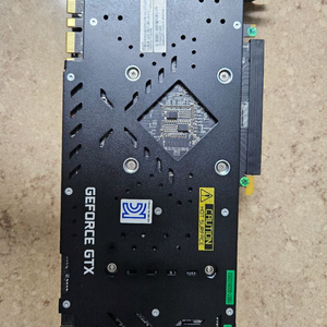 갤럭시 gtx 1080 2팬