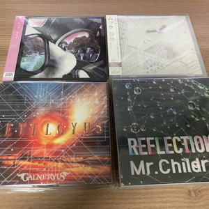 일본시디 B'Z, MUCC, MR. CHILDREN 등