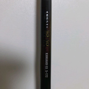 다이와 가와하기 순예 순에이 EX S-172