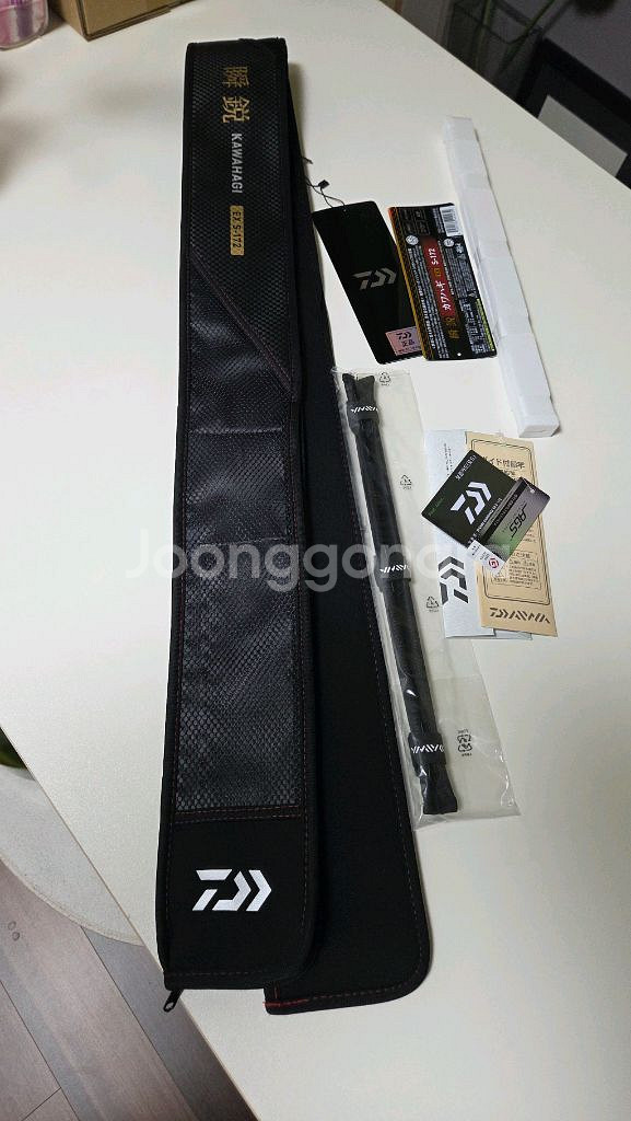 다이와 가와하기 순예 순에이 EX S-172--4