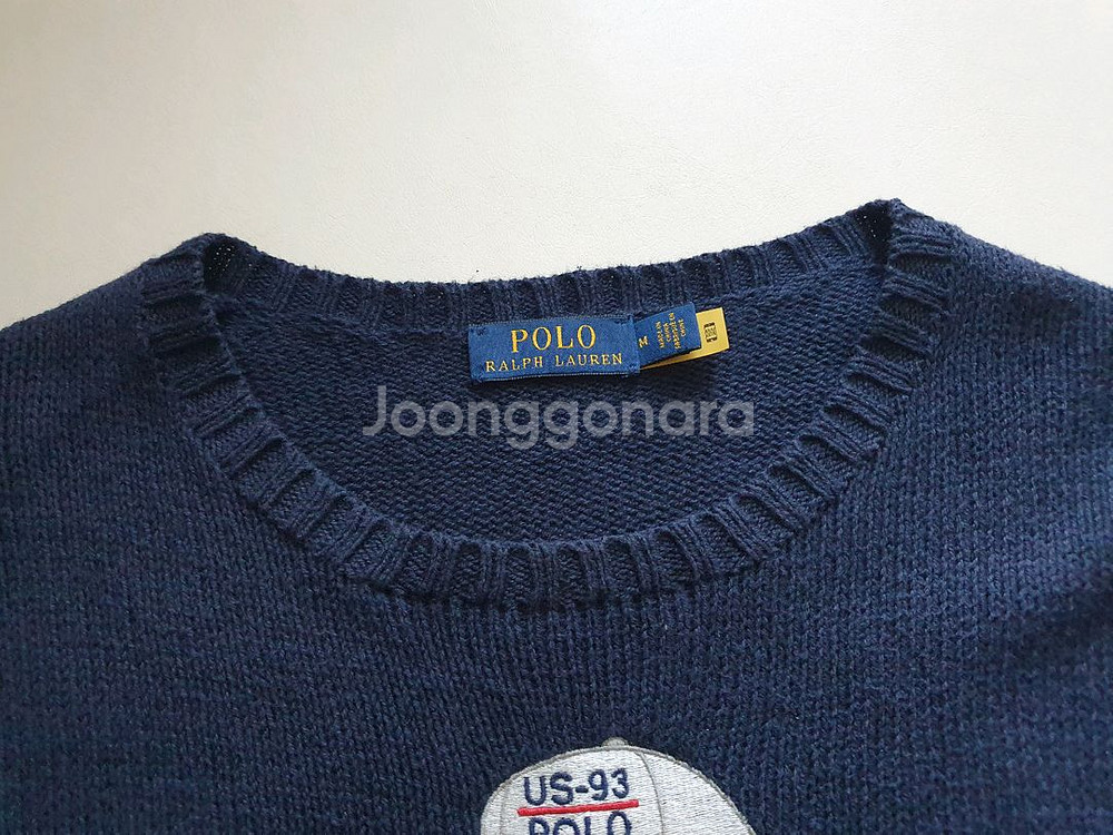 폴로 베어 니트 Us-93 입니다.--2