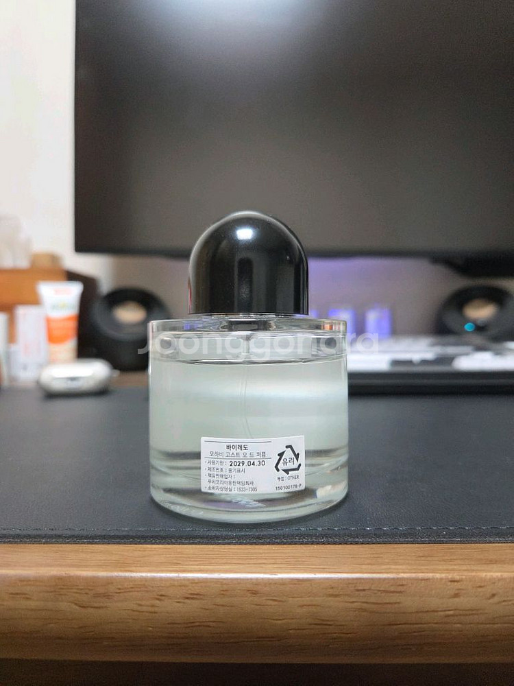 바이레도 모하비고스트 100ml--1