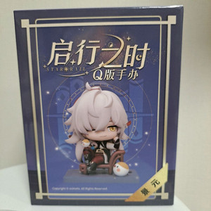 붕괴 스타레일 경원 피규어