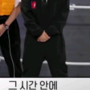브라이언베리 점프수트 s사쥬 남여공용 아이키