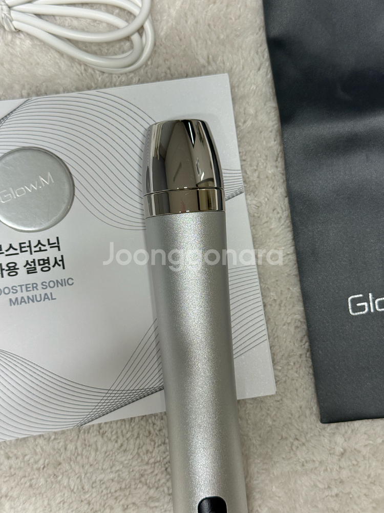 Glow M 글로우엠 부스터소닉 물방울리프팅 기기--2