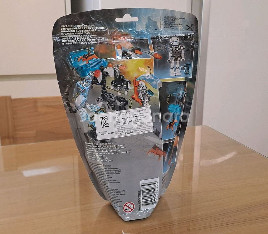 레고 히어로 팩토리 44017 판매합니다.--1