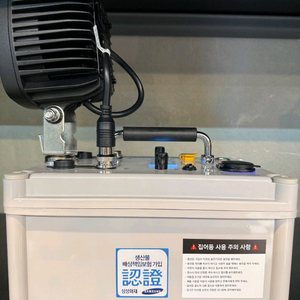 집어등 230w