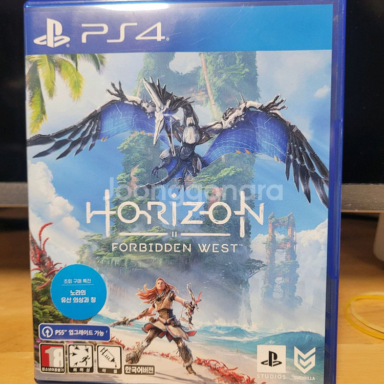 ps4 호라이즌 포비든 웨스트--0