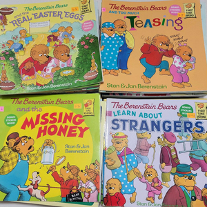 베렌스타인 베어즈 (잠수네 영어)