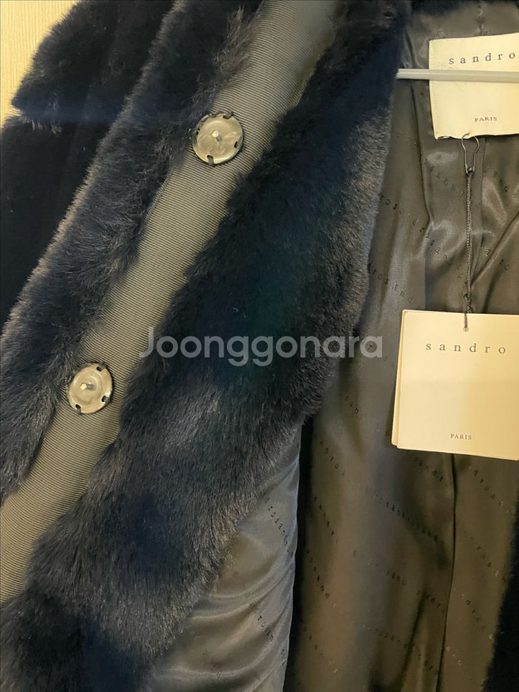 산드로 후드 코트 (사이즈 66)--2