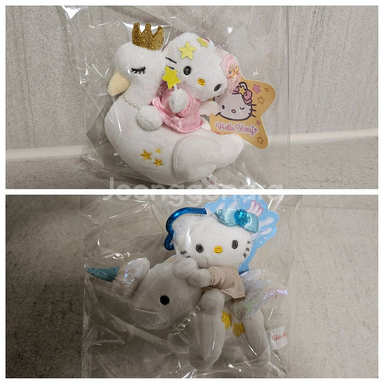 백조키티 유니콘키티 인형키링--0