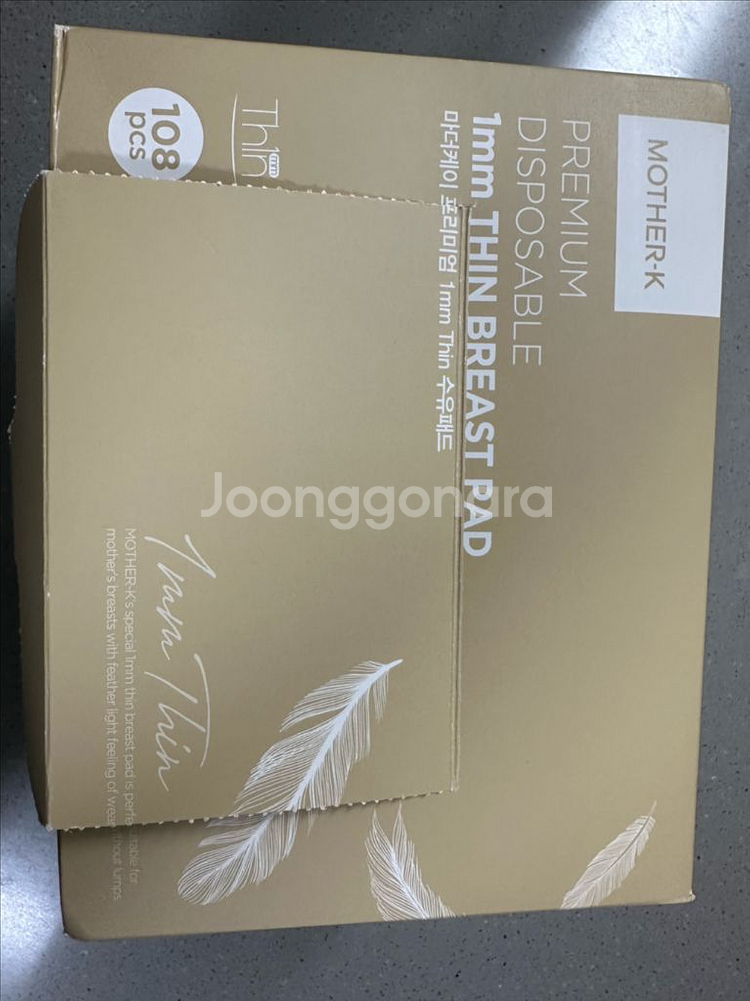 머더케이 프리미엄 1mm thin 수유패드 35개--0