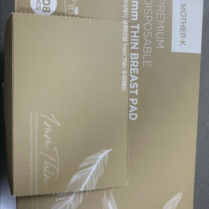 머더케이 프리미엄 1mm thin 수유패드 35개