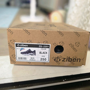 ZB-2301 트레킹화 팝니다