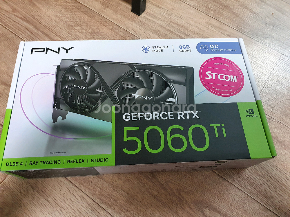 pny rtx5060ti 팔거나 5060+추금 합니다--0