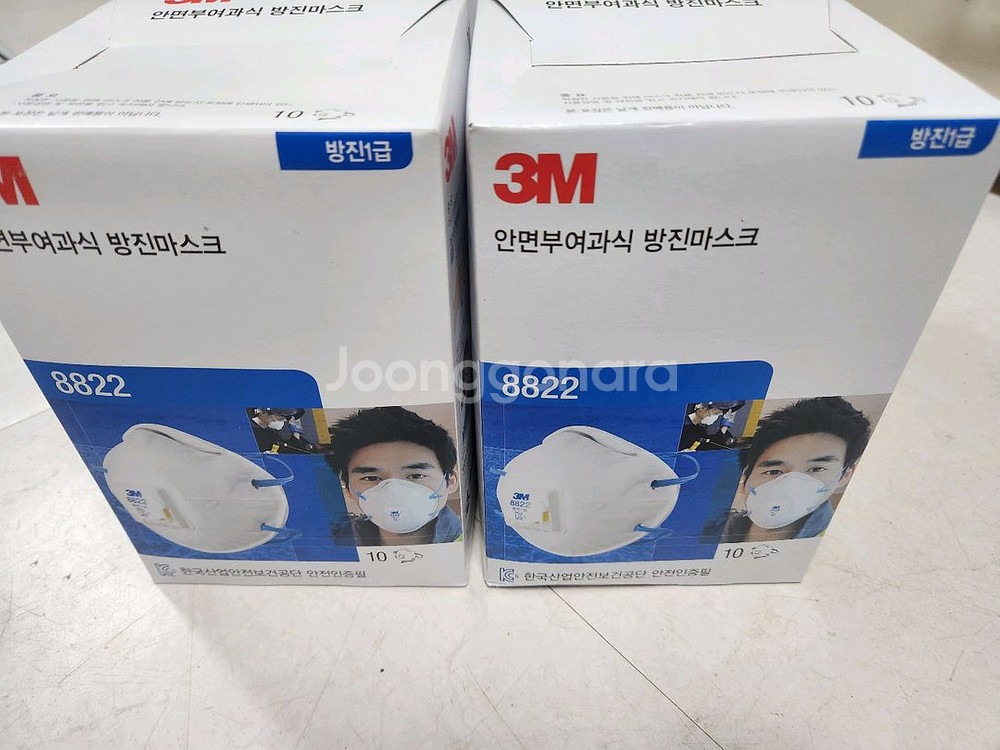 3M 8822 1급 방진마스크 팔아요--0