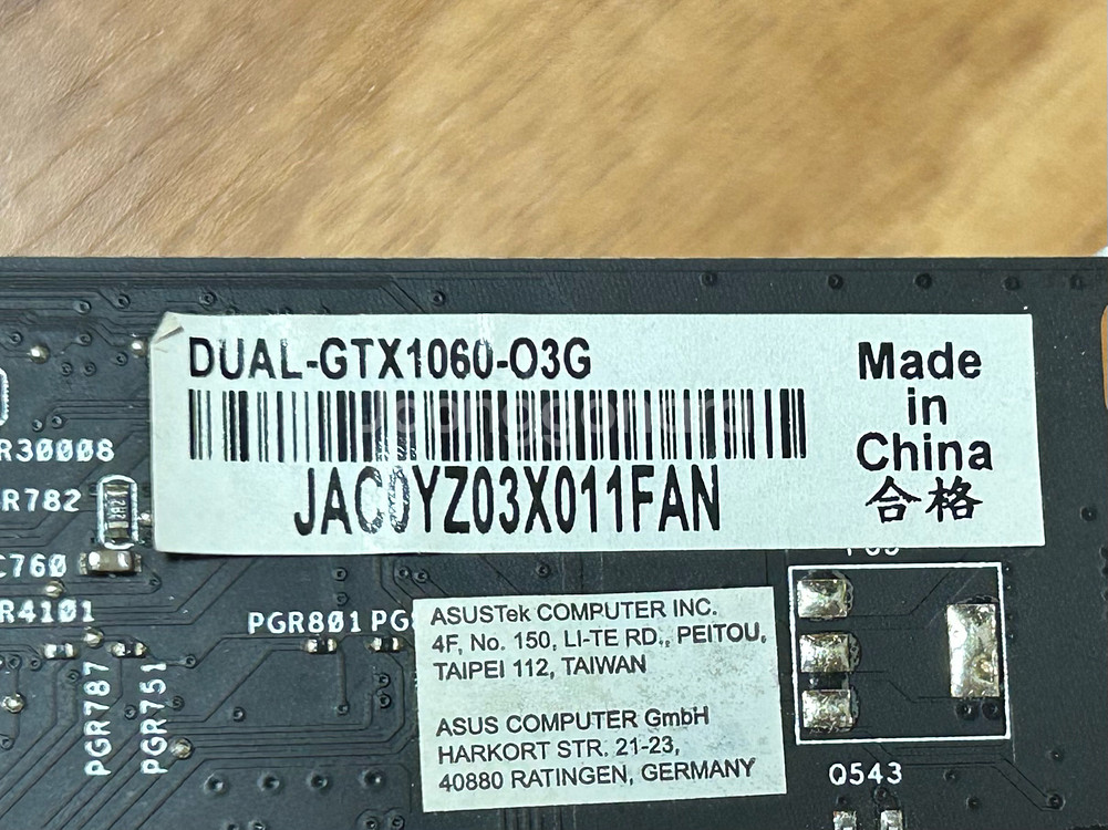 ASUS gtx1060 3g 그래픽카드--2