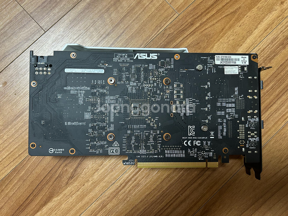 ASUS gtx1060 3g 그래픽카드--1
