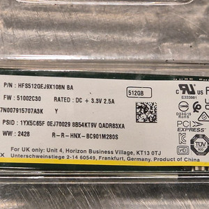 512 ssd mvm2 판매중