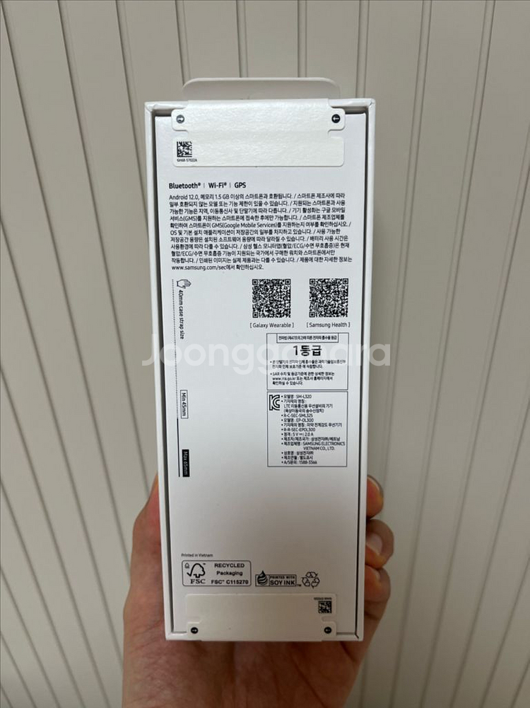 갤럭시워치8 40mm 미개봉 새상품--3