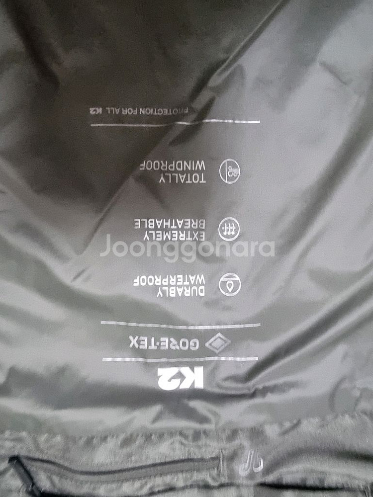 k2 고어텍스 자켓--3