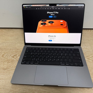 MacBook Pro 14” M2 Max CTO