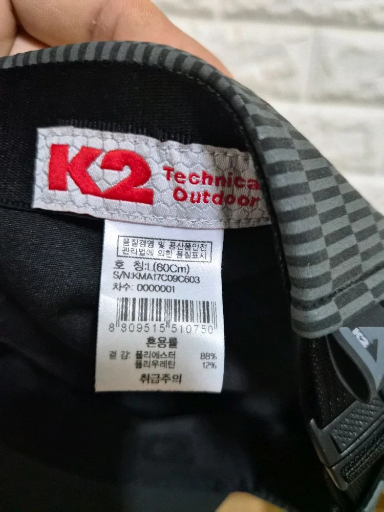 K2 스판 춘추 모자 L60 등산 낚시 노스페 아디 이미지