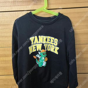 MLB키즈 맨투맨 145 택포 16000원
