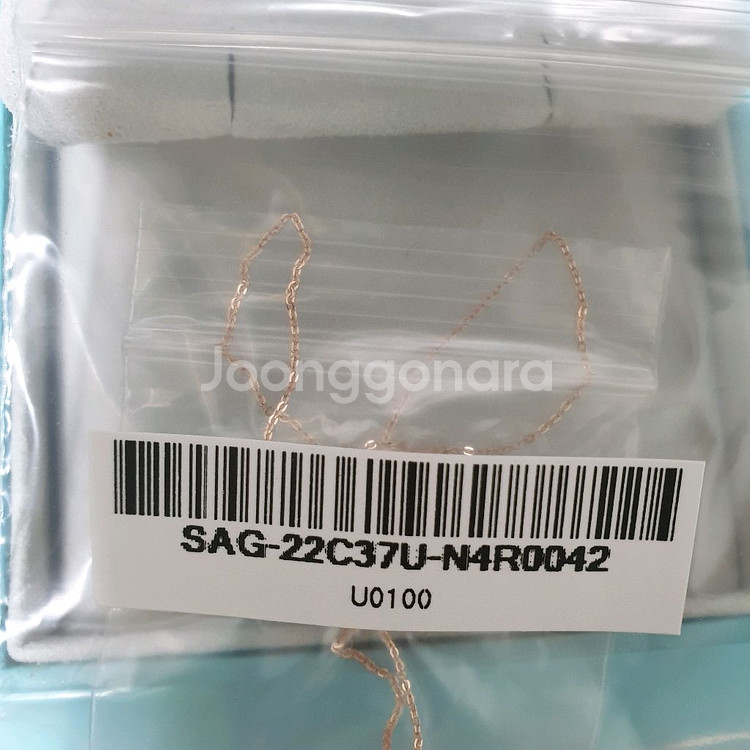 스톤헨지 14K 통통하트 U0100목걸이--1