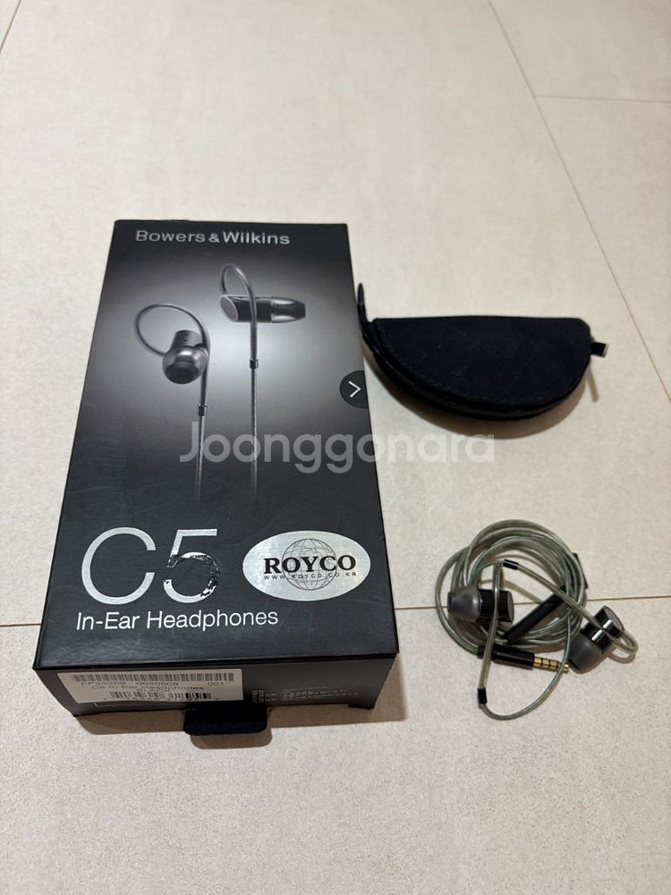 Bowers & Wilkins B&W C5 인이어--0