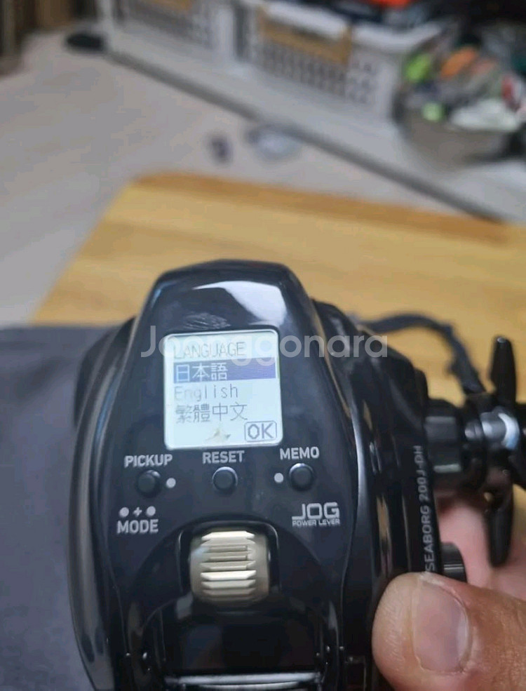 다이와 시보그 200j--0