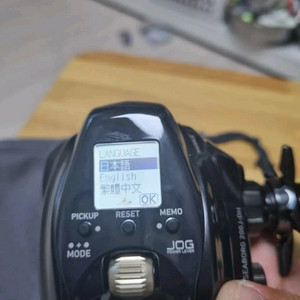 다이와 시보그 200j