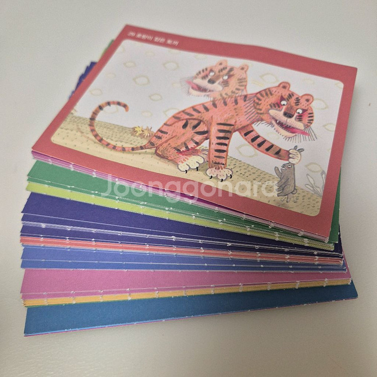 (새상품급)그레이트북스 꽃할망 이야기 전집 72권 수원--2