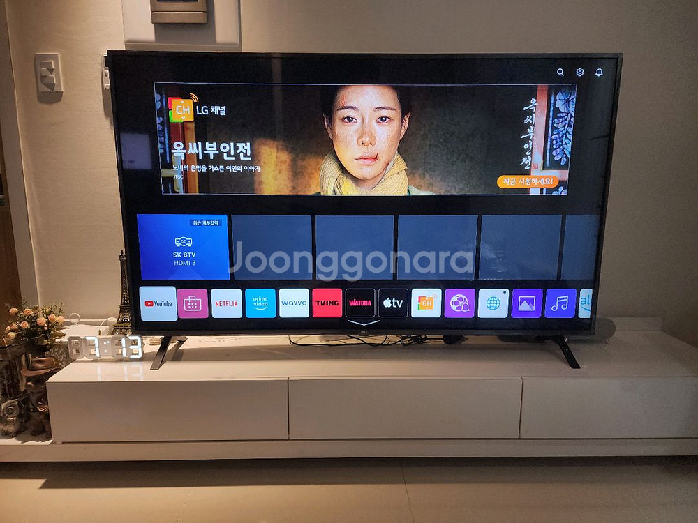 LG 65인치 스마트 TV 65UN7850KNA--0