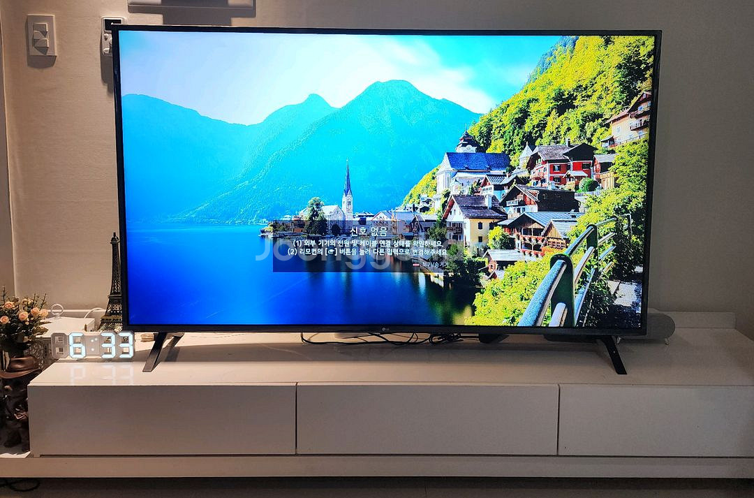 LG 65인치 스마트 TV 65UN7850KNA--2
