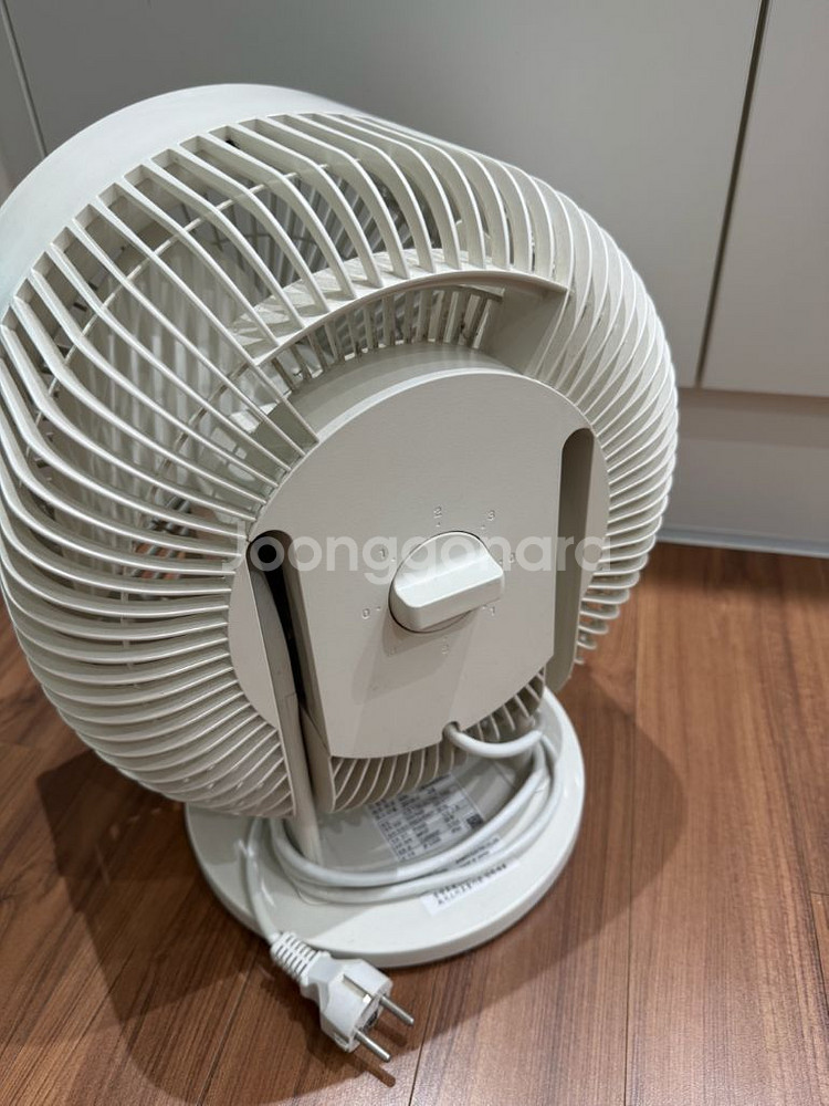 무인양품 써큘레이터--3