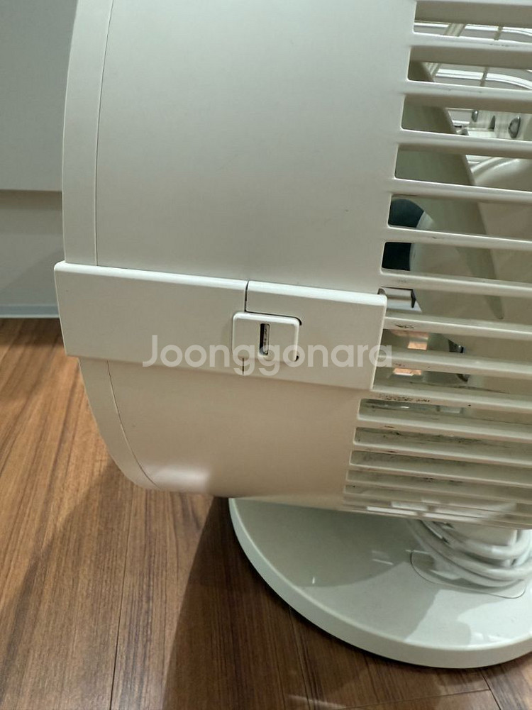 무인양품 써큘레이터--6