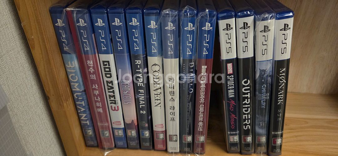 플스4&5 게임 팝니다.--0