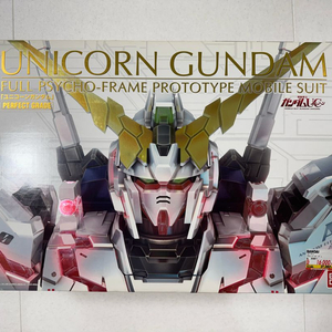 유니콘건담 PG