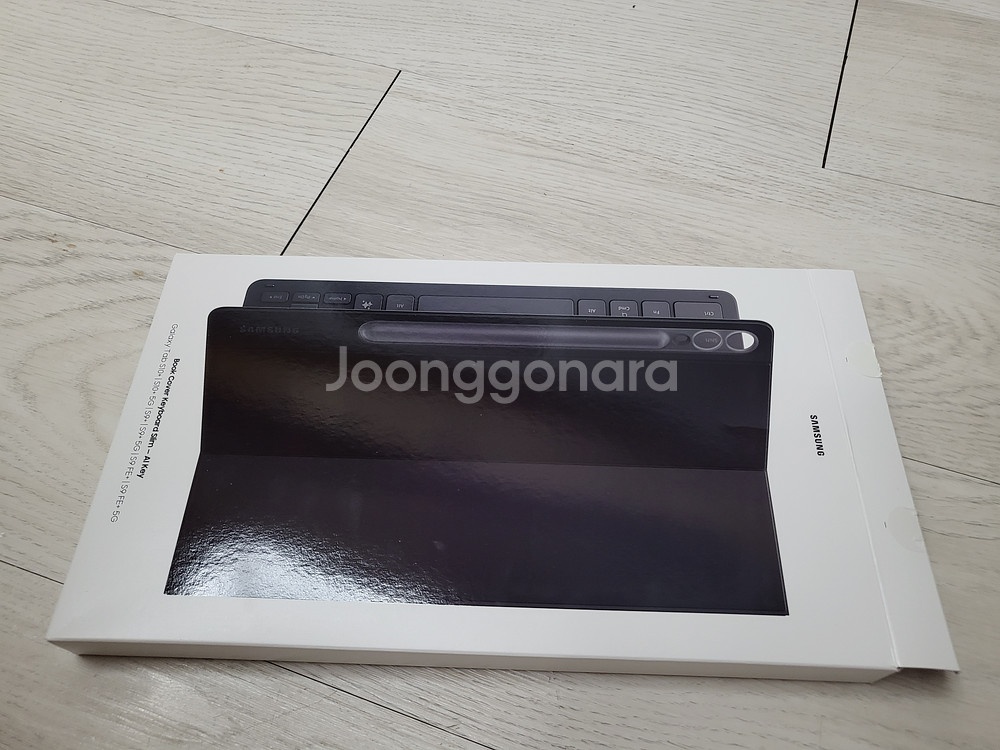 갤럭시탭 키보드 케이스 삼성정품--1