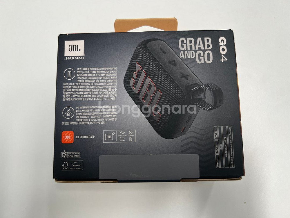 JBL GO4 미개봉 팝니다--1