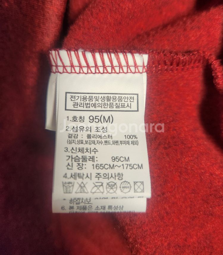 노스페이스 후드 약기모 후드티셔츠 95 m 새상품--7