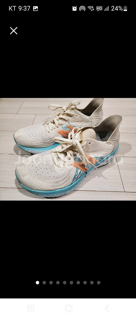 뉴발란스 운동화 1080 V10 프레쉬폼 러닝화 245--0