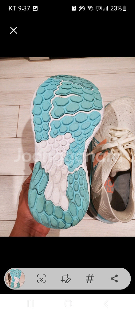 뉴발란스 운동화 1080 V10 프레쉬폼 러닝화 245--8