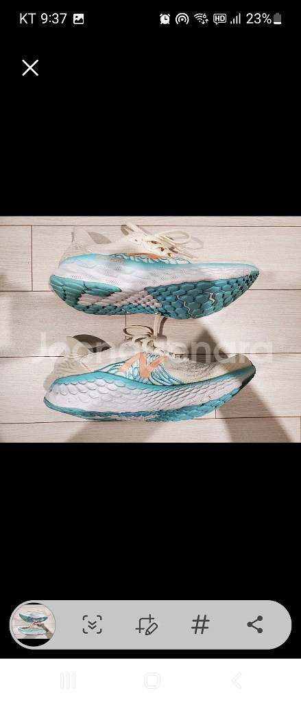 뉴발란스 운동화 1080 V10 프레쉬폼 러닝화 245--5